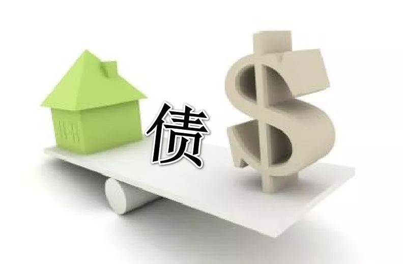 重庆民间放款企业信贷咨询服务